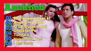 Ek Tamanna jivan ki 🌹Aankhen 🌹90's Hindi Song♥️Govinda 🌹 Old Song 🌹 Mp3 Song 🌹