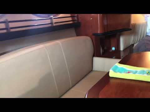 2007 Sea Ray