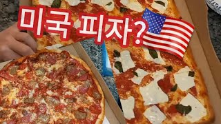 미국에서먹는 전통피자? 현지인들이 선택해버린? 이탈리아 전통 화덕피자! 🍕Delicious Italian style 🥓meatlover stove pizza📛