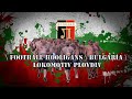 Football hooligans  bulgaria  lokomotiv plovdiv