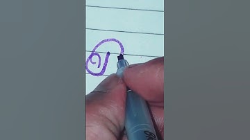 "Rani" Name In Cursive Handwriting