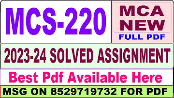 mcs 220 solved assignment 2023-24 || mcs 220 solved assignment 2024 in English || ignou mcs220 2024
