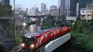 【東京メトロ丸ノ内線】エンカした日