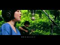 「みちづれ」 short ver. Fumika sato・ Asu