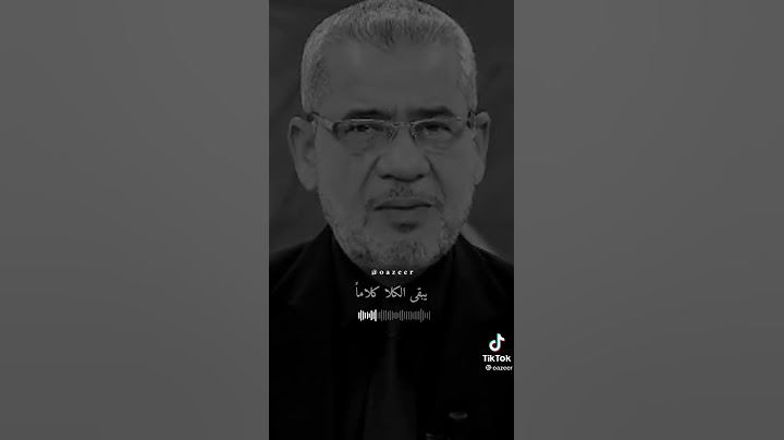 لا تثق ب احد 😔💔