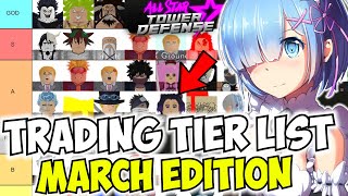 ⭐NEW⭐ Trading Tier List For All Star Tower Defense!..(September 2022) 