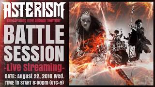 Download Asterism Cerebrating New Allbum 'ignition' Battle Session -live Streamin Video MP3 Asterism Cerebrating New Allbum 'ignition' Battle Session -live Streamin