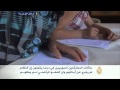 قضية المعتقلين السوريين في درعا
