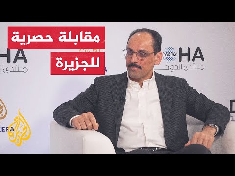 المتحدث باسم رئاسة تركيا: هناك خلافات تعرقل المفاوضات الروسية الأوكرانية