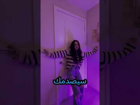 حط في التعليقات لتدعم الأم