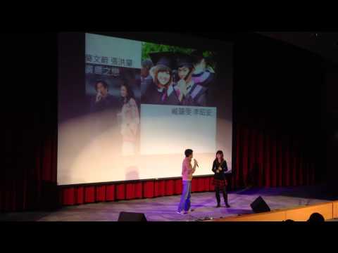 2013台大法律系系卡第二名  廣島之戀