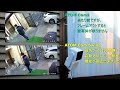 【ATOM Cam Swing】更新版 コスパ最高＆死角無し 最新ネットワーク監視カメラ