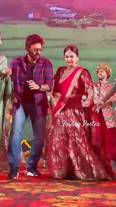 #venkatesh & #sreemukhi Dance Performance At Pongal Song|#sankranthikivasthunnam #pongal #trending