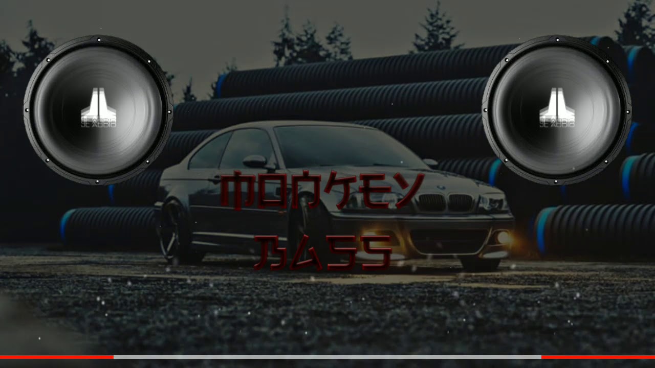 Mira Oye - Los Tigrillos (Epicenter Bass)