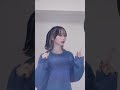 浅見めい tiktok
