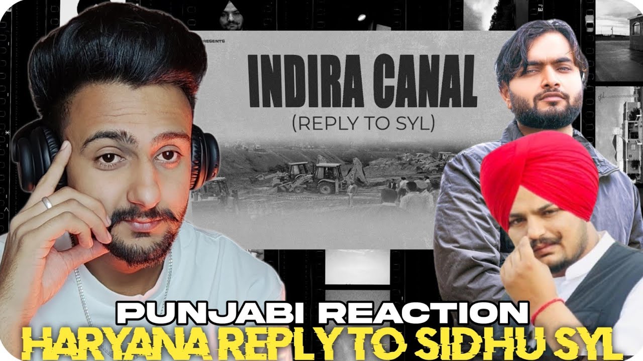 Reaction on INDIRA CANAL | RP Singh ( Reply to Syl Sidhu moose wala  )