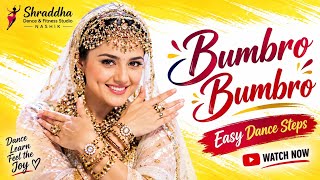 Bumbro Bumbro L Mission Kashmir