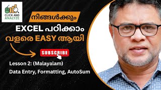 𝐄𝐱𝐜𝐞𝐥 𝐓𝐮𝐭𝐨𝐫𝐢𝐚𝐥 𝐢𝐧 𝐌𝐚𝐥𝐚𝐲𝐚𝐥𝐚𝐦 | 𝐋𝐞𝐬𝐬𝐨𝐧 𝟐 | 𝐃𝐚𝐭𝐚 𝐄𝐧𝐭𝐫𝐲, 𝐅𝐨𝐫𝐦𝐚𝐭𝐭𝐢𝐧𝐠 & 𝐒𝐔𝐌 𝐅𝐮𝐧𝐜𝐭𝐢𝐨𝐧