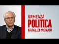 POLITICA NATALIEI MORARI / 21.10.20 / Bolboceanu: Declarații noi din dosar, și procesul cu Damir