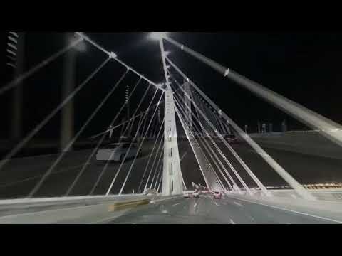 Vídeo: Quant dura SF Bay Bridge?