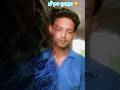 শ্রী কৃষ্ণ বলেছেন 🥰🥰#newshort #dustuavijit9 #ytstudio #newshayari #vairalcontren #youtubepost