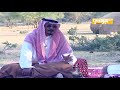 عز ي لحالك يا عزي ز     قصيدة سليمان بن شريم والراوي ياسر الروقي رحمه الله نجومي