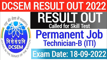 DCSEM Result Out 2022 // Shortlisted Candidates for Skill Test list // Check Your Name