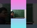 To know the difference between British and American spelling