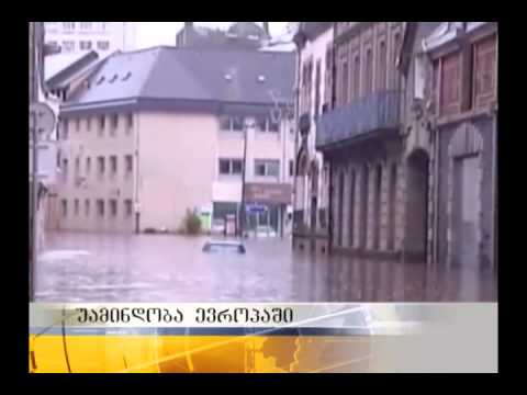 უამინდობა ევროპაში