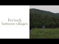 Noah Kahan - The View Between Villages (Official Lyric Video)