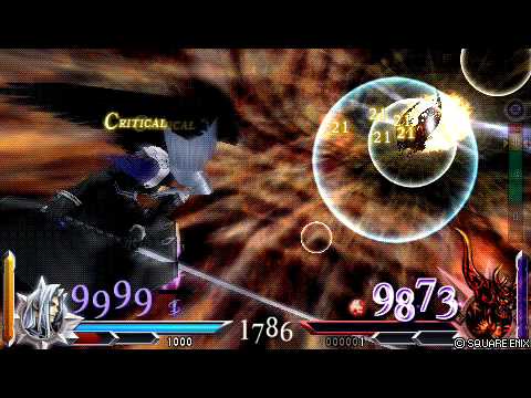 dissidia 012 lv1 sephiroth vs d.chaos[セフィロス VS デスペラードカオス]