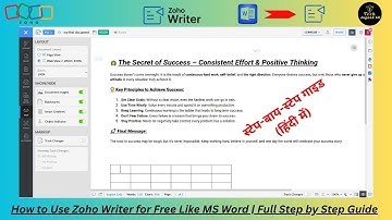 💻 Zoho Writer Full Guide in Hindi | Free Word Document Editor 2025 | tech Jugaad 4U |