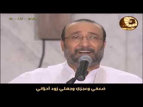 وسط البحر الهايج الاخ ماهر فايز