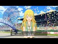 [ミリシタ] 小悪魔サーキットレディ　星井美希 エピソード