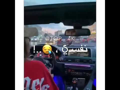 البشر بنت الحرام جايين عليا مهرجان حب عمري كيمو وكونو