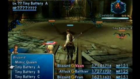 FINAL FANTASY XII - Mimic Queen (HQ)