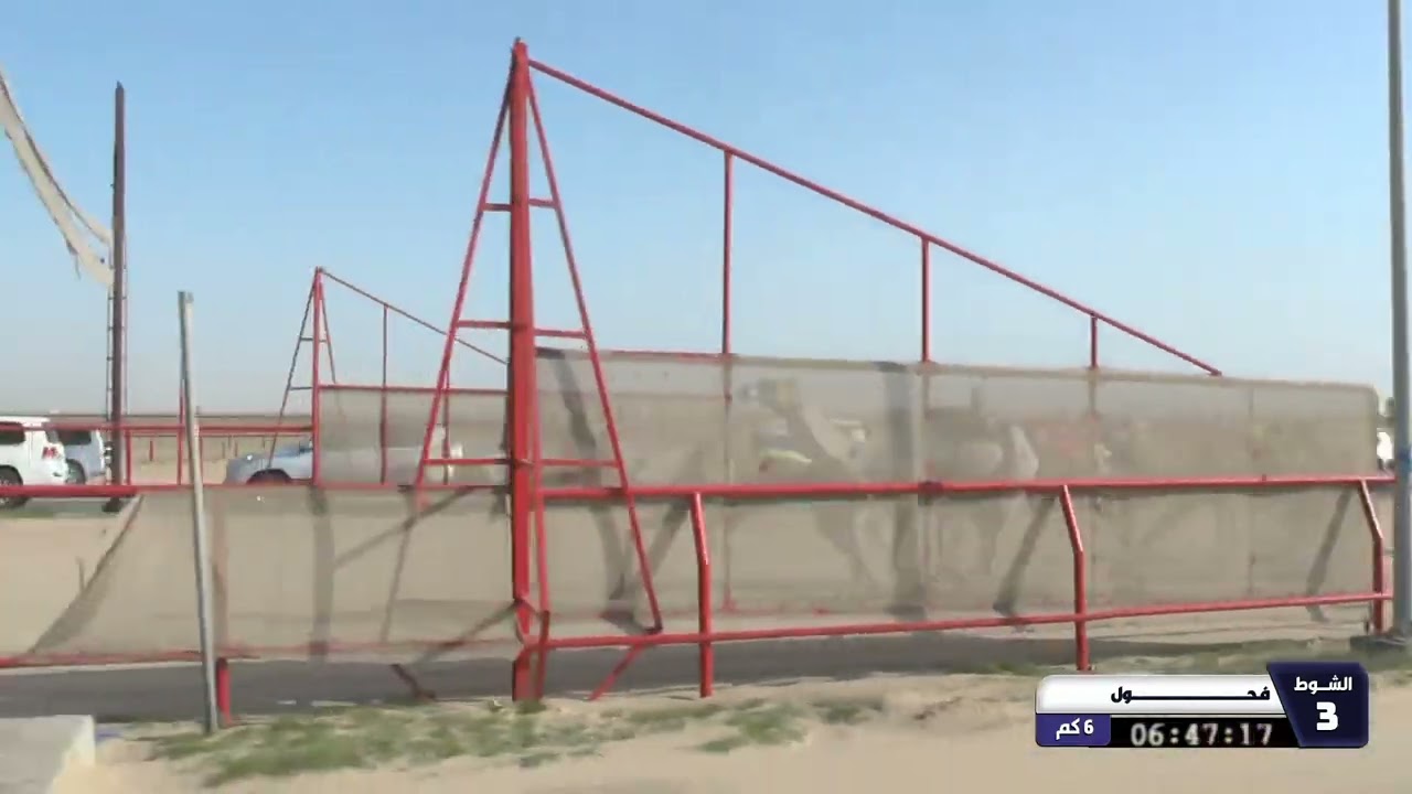 3 الشوط الثالث فحول السبت 28 02 2026