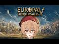 [EUROPA UNIVERSALIS V] Help me I'm broke