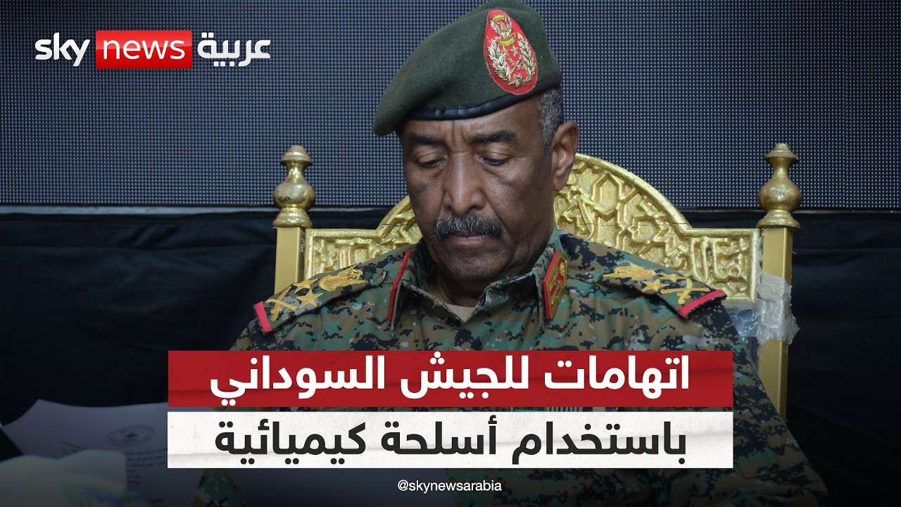 ������ ���� ����� �������� �������� ������ ����� �������
 - نشر قبل 27 دقيقة