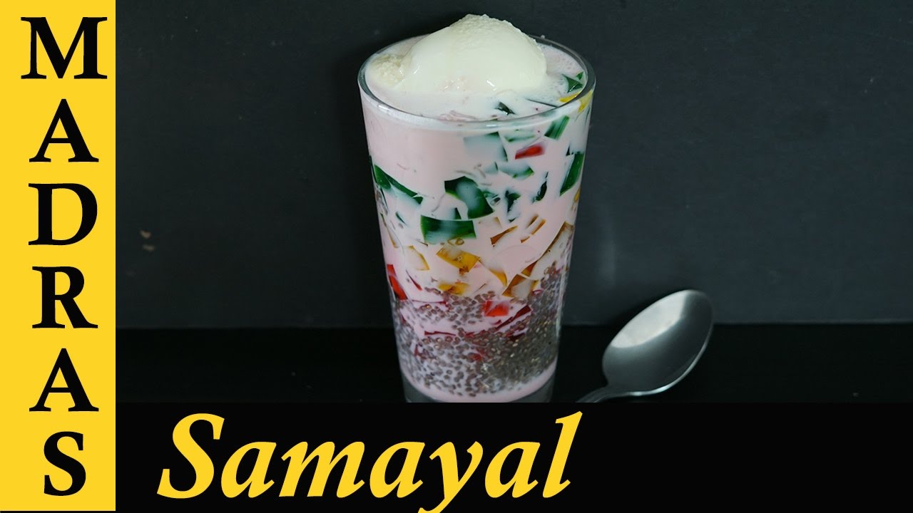 Falooda recipe in tamil