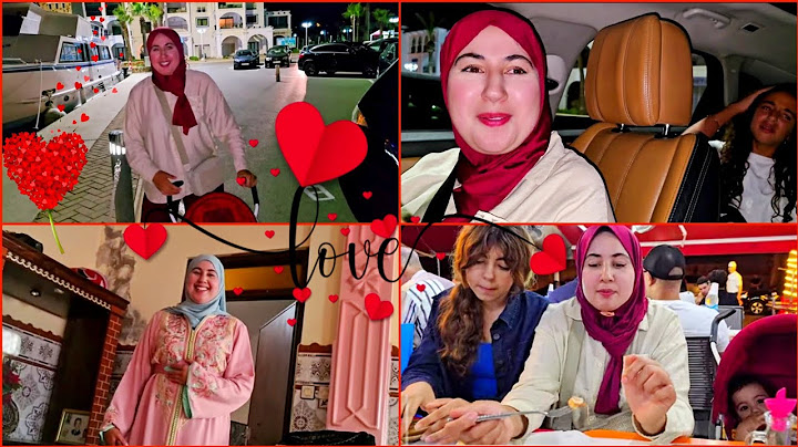 فوق الشواية مع وصال وعلي فمارتيل 💕ومحمد علي محيح😂 النشاط والفرحة 😍وبلاك حيد😅ندوز🤣