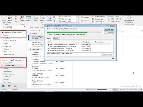 Video: How To Transfer Mail From One Computer To Another