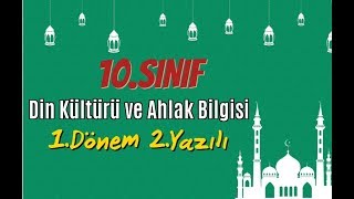 Download 10. Sınıf Din Kültürü Ve Ahlak Bilgisi Dersi 1. Dönem 2. Yazılı Soruları Ve Çözü Video MP3 10. Sınıf Din Kültürü Ve Ahlak Bilgisi Dersi 1. Dönem 2. Yazılı Soruları Ve Çözü