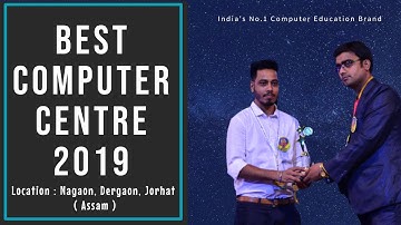 Best Computer Centre 2019 | Smart Learning Centre | NBCE Skill Development