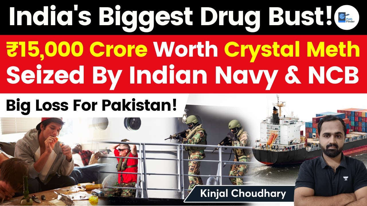 India's Biggest Drug Bust Pakistani Ship Carrying Crystal Meth Worth