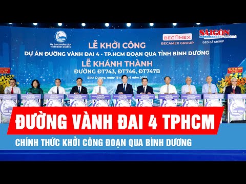 Khởi công đường
