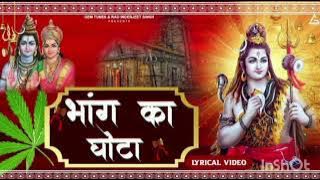 Bhang Ke Nashe Mein Ek HoGaye Hum |Madhuri Dixit |Alka Yagnik |Koyla