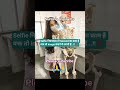nursing Aspirants motivational status shorts💯#shorts#viral #trending #medical #nursing #aiims#bsc#yt
