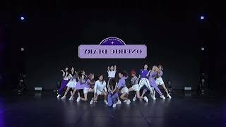 [Short Version] IZ*ONE (아이즈원) - 환상동화 (Secret Story of the Swan) Dance Practice Mirrored
