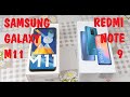 XIAOMI REDMI NOTE 9 vs SAMSUNG GALAXY M11: сравнение смартфонов